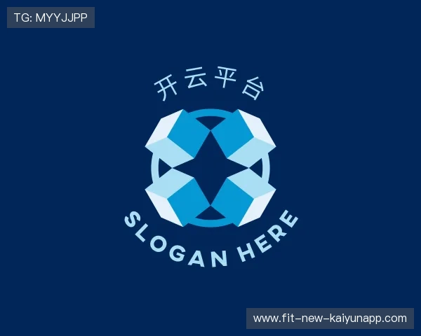 解读开云体育下载